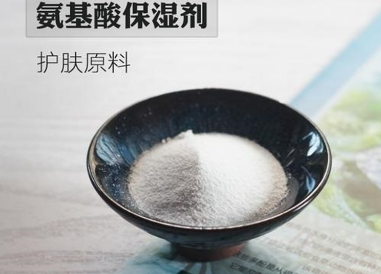 甜菜堿保濕神器：水分子完美吸收活細(xì)胞 實(shí)現(xiàn)持久保濕