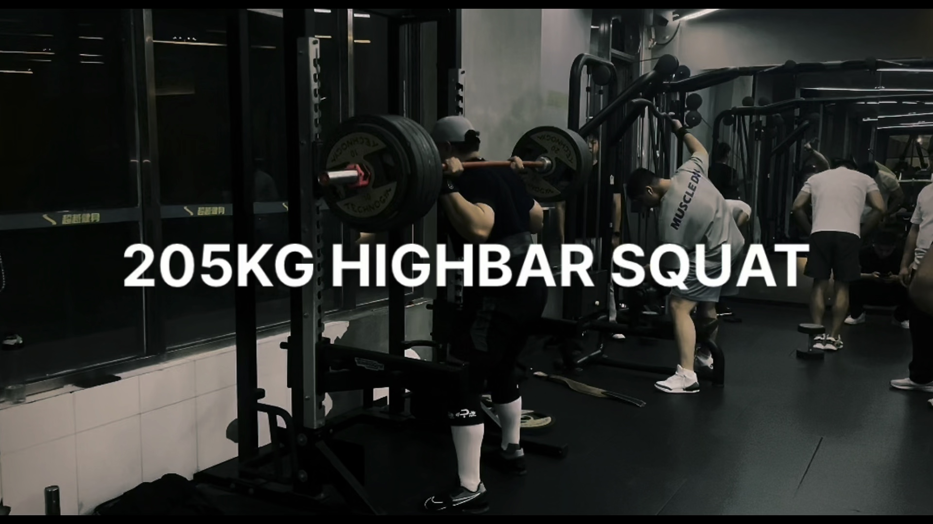 一水肌酸：增肌減脂的雙重利器